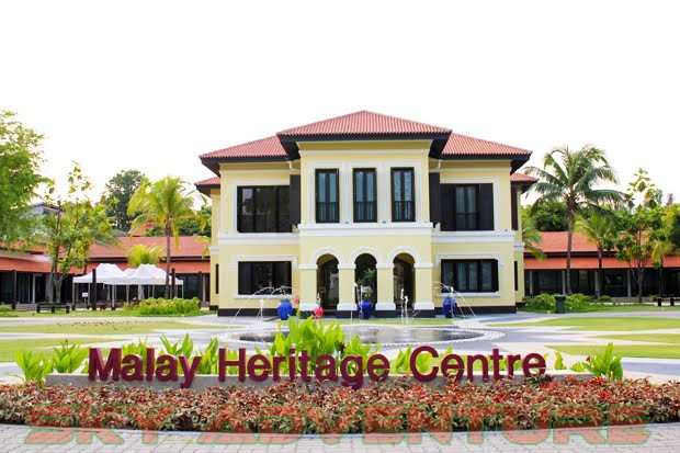 Malay Heritage Center singapura