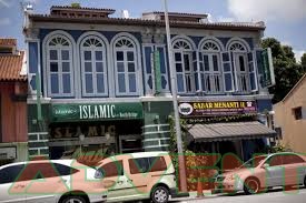 Singapore Islamic Restaurant