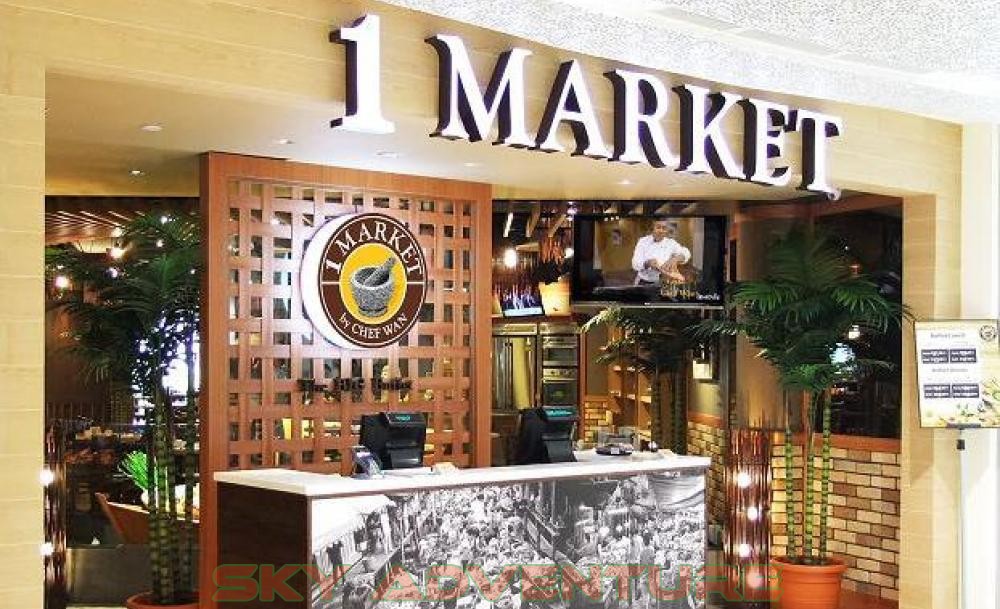 I market by Chef Wan singapore