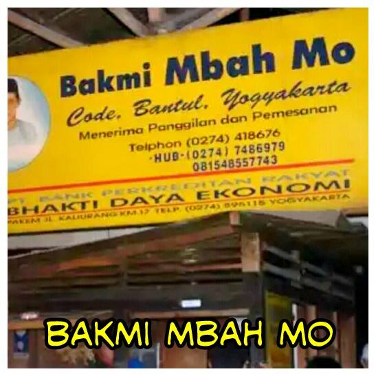 BAKMI MBAH MO